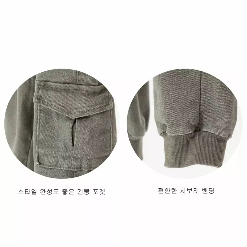 Fashion King - Korean Children Fashion - #kidsshorts - Catch On Span Pants - 7