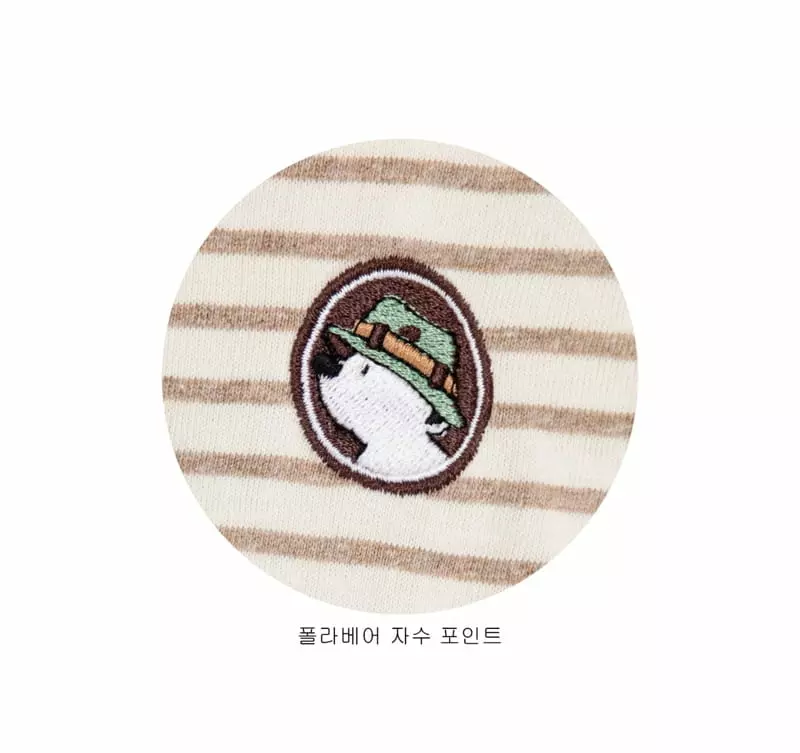 Fashion King - Korean Children Fashion - #kidzfashiontrend - Polar Bear ST Tee - 5