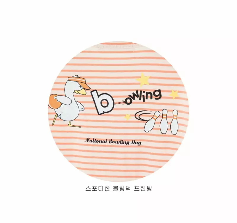 Fashion King - Korean Children Fashion - #todddlerfashion - Bolling St Tee - 12
