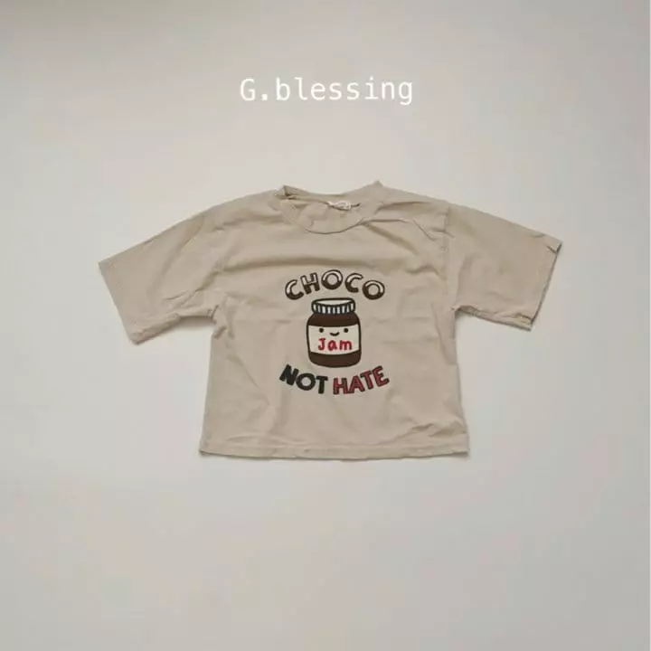 G Blessing - Korean Children Fashion - #todddlerfashion - Choco Zam Tee - 3