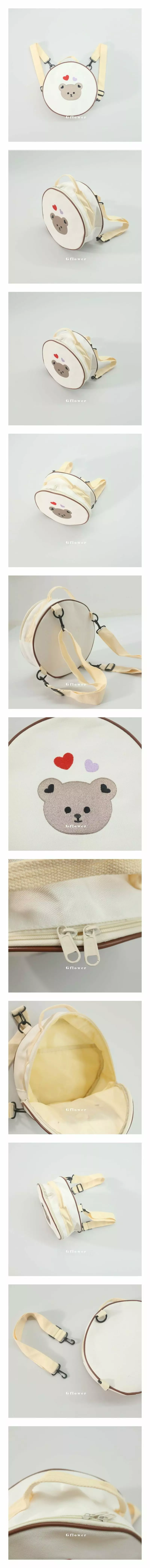 G Flower - Korean Children Fashion - #kidsstore - Embroidery Back Pack