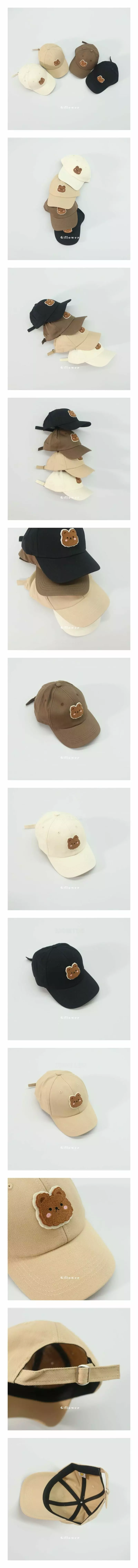 G Flower - Korean Children Fashion - #kidzfashiontrend - Kitty Patch Ball Cap