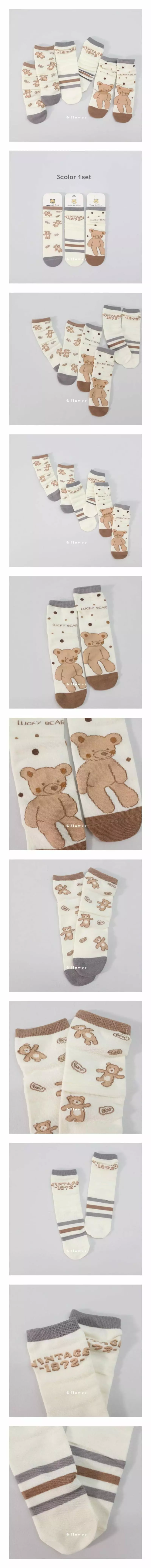 G Flower - Korean Children Fashion - #kidzfashiontrend - Bear Knee Socks 2