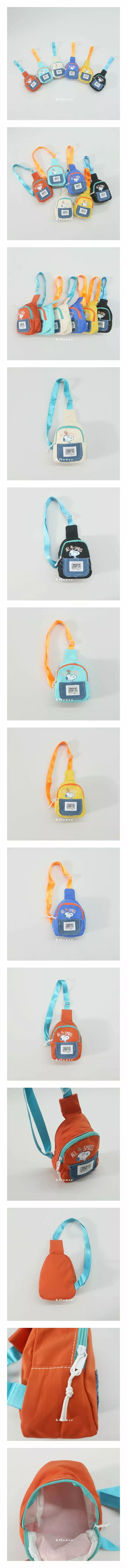 G Flower - Korean Children Fashion - #kidzfashiontrend - Puppy Hip Sack 1