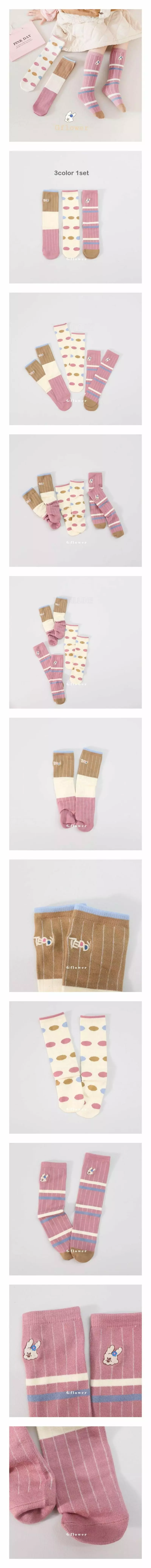 G Flower - Korean Children Fashion - #magicofchildhood - Pink Rabbit Knee Socks