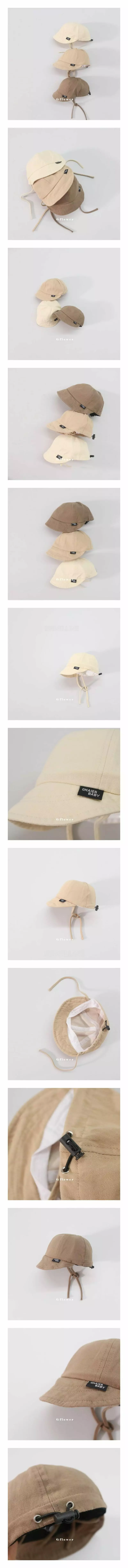 G Flower - Korean Children Fashion - #minifashionista - Baby Modern Hat