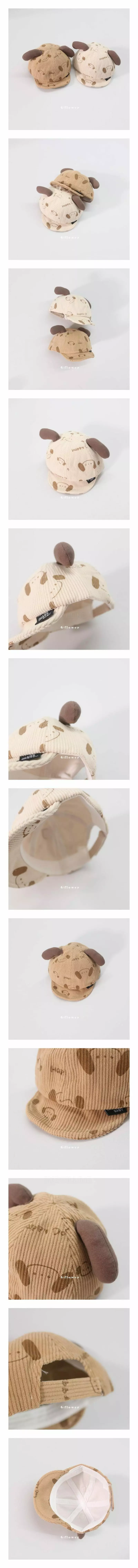 G Flower - Korean Children Fashion - #todddlerfashion - Baby Rib Puppy Ball Cap