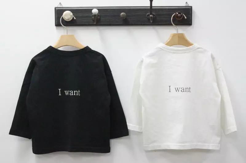 Green Tomato - Korean Children Fashion - #prettylittlegirls - Puppy Tee - 7