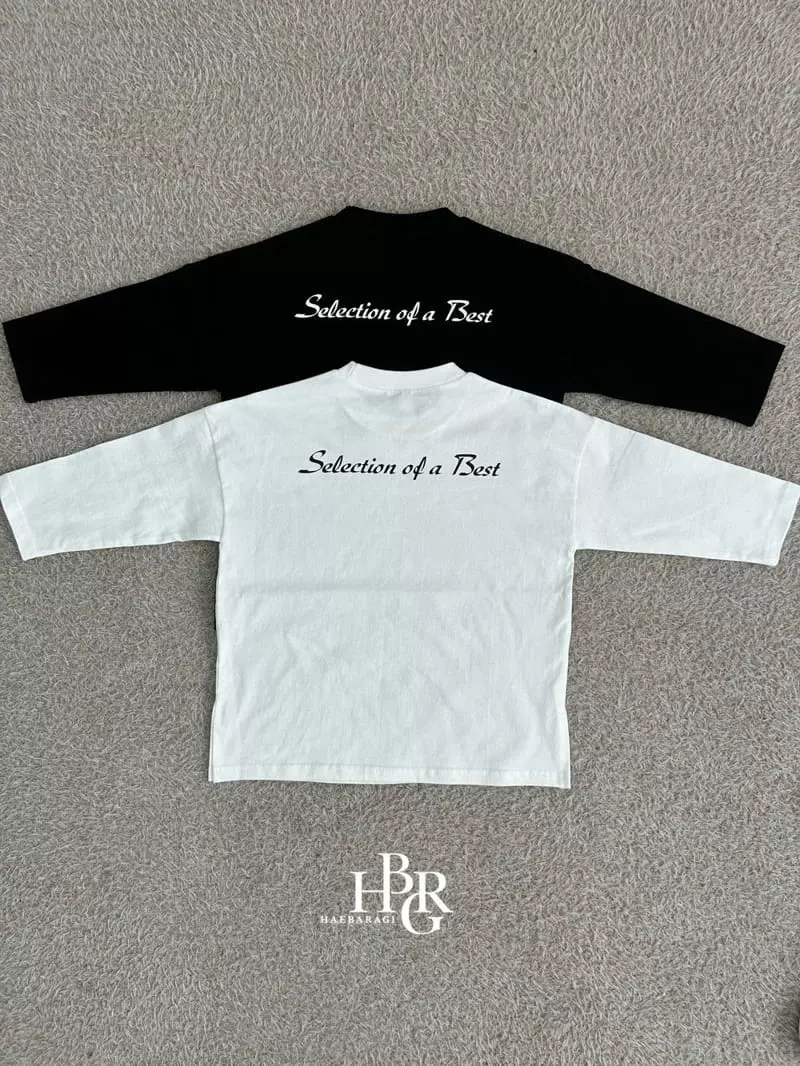 Haebaragi - Korean Children Fashion - #discoveringself - Best Inner Tee