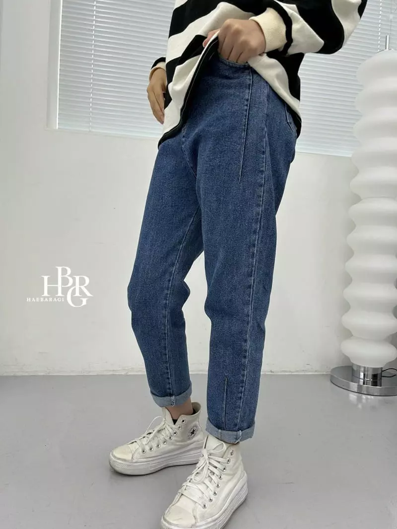 Haebaragi - Korean Children Fashion - #kidzfashiontrend - Slit Line Jeans - 12