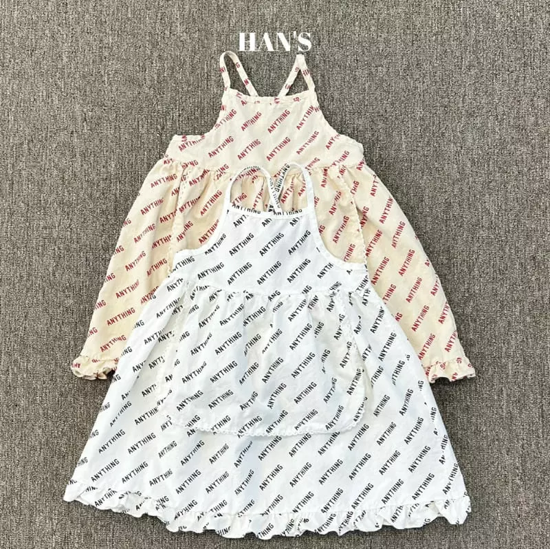 Han's - Korean Children Fashion - #childofig - Dotem One-piece