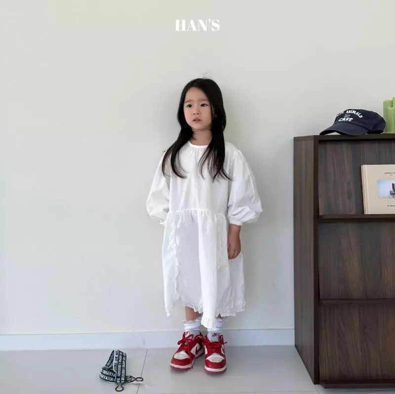 Han's - Korean Children Fashion - #childofig - Salted One-piece - 4