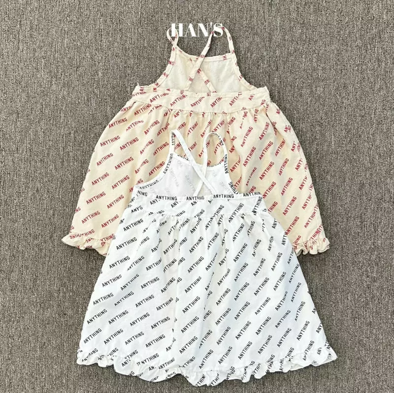 Han's - Korean Children Fashion - #childrensboutique - Dotem One-piece - 2