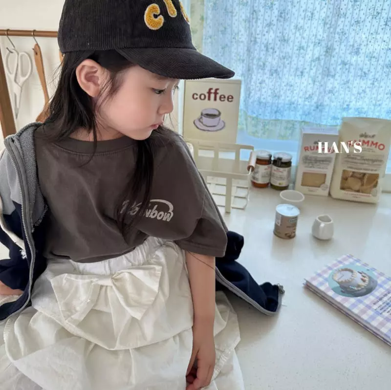 Han's - Korean Children Fashion - #designkidswear - Ribbon Tie Skirt - 2