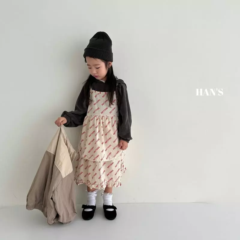 Han's - Korean Children Fashion - #childrensboutique - Block Zip-up - 4