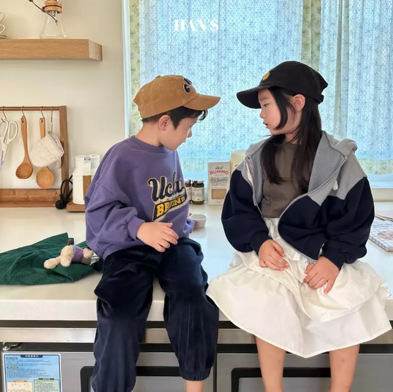 Han's - Korean Children Fashion - #designkidswear - Basil Pants - 6