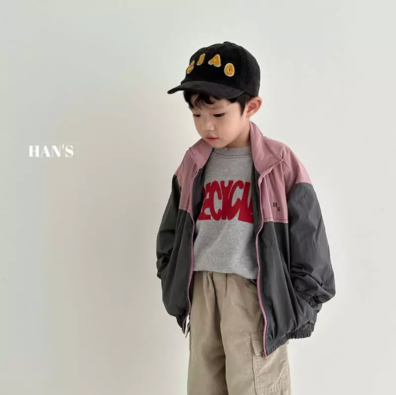 Han's - Korean Children Fashion - #fashionkids - Block Zip-up - 6