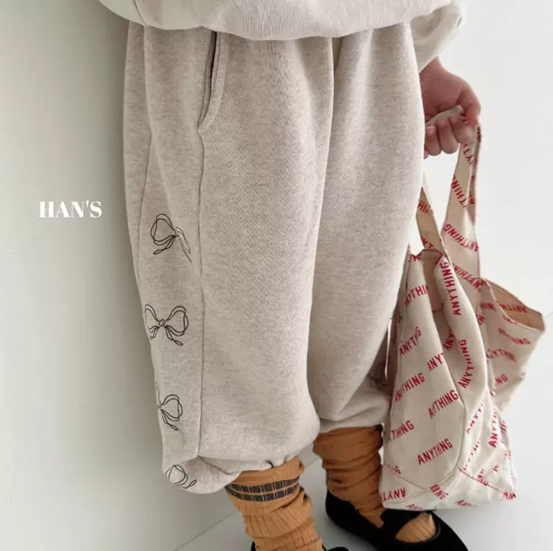 Han's - Korean Children Fashion - #kidzfashiontrend - Anything Bag - 10