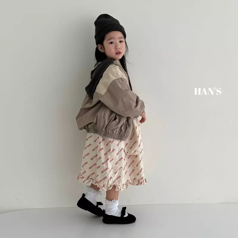 Han's - Korean Children Fashion - #magicofchildhood - Block Zip-up - 12