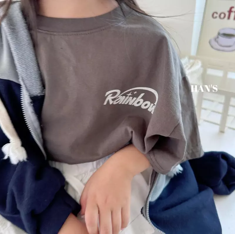 Han's - Korean Children Fashion - #minifashionista - Rainbow Tee - 9