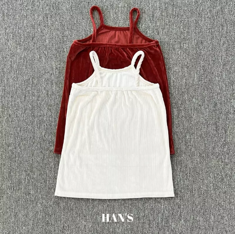 Han's - Korean Children Fashion - #minifashionista - Basile One-piece