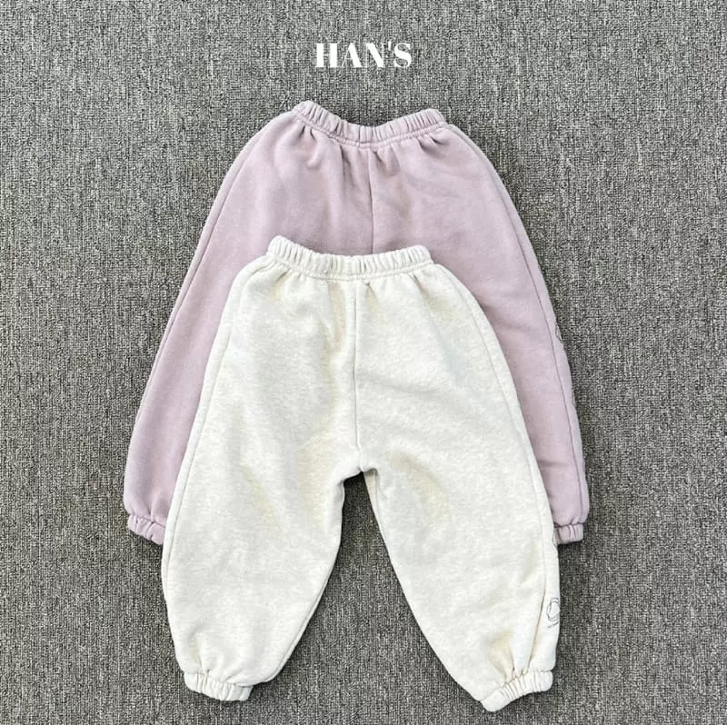 Han's - Korean Children Fashion - #prettylittlegirls - Ribbon Pants