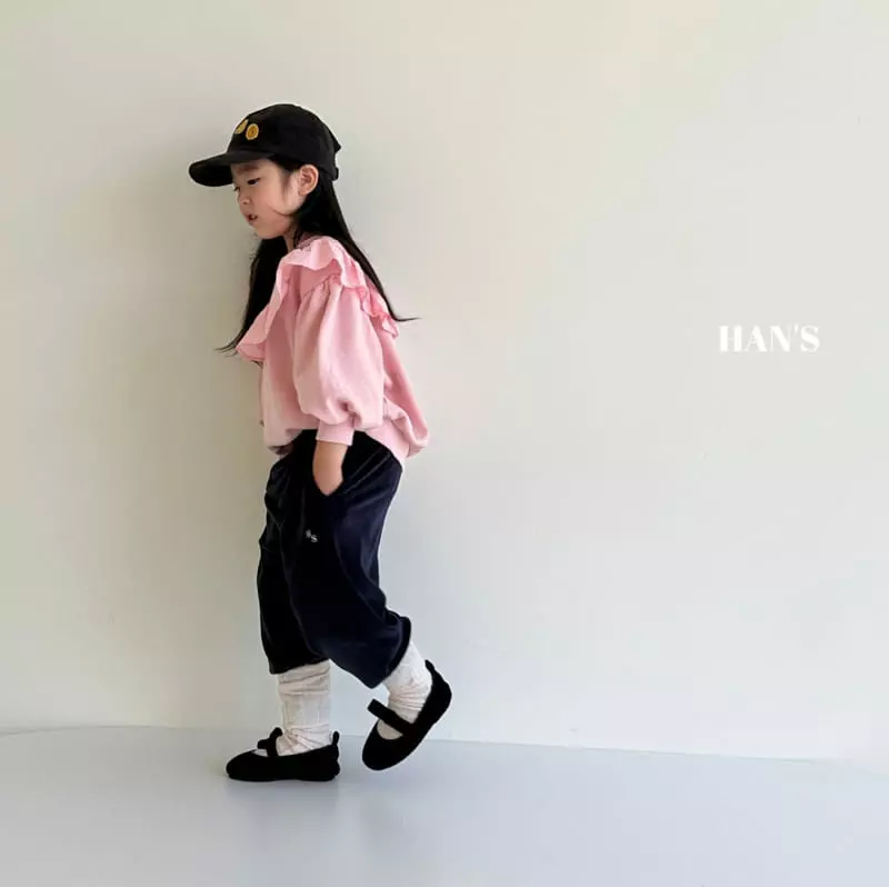 Han's - Korean Children Fashion - #toddlerclothing - Basil Pants - 2