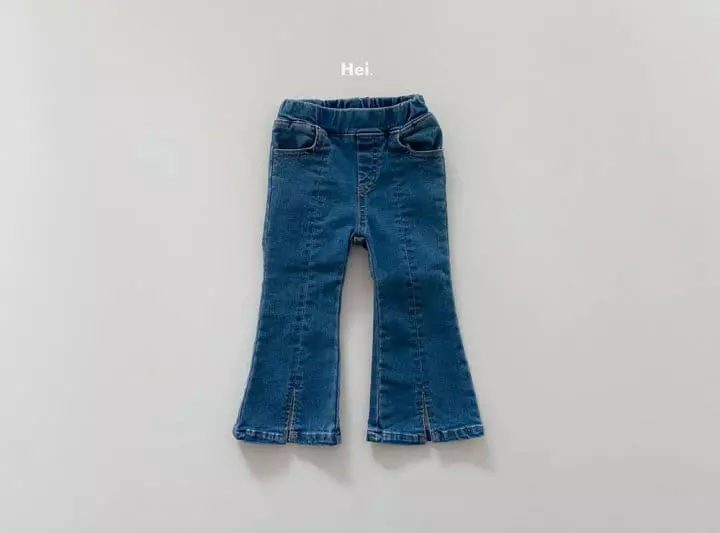 Hei - Korean Children Fashion - #Kfashion4kids - Bootscut Jeans - 9