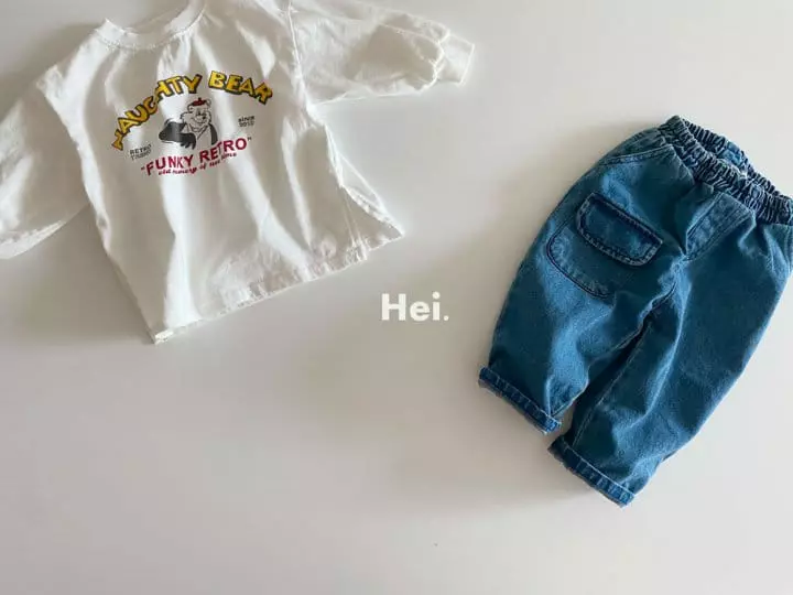 Hei - Korean Children Fashion - #fashionkids - Bear Tee - 4
