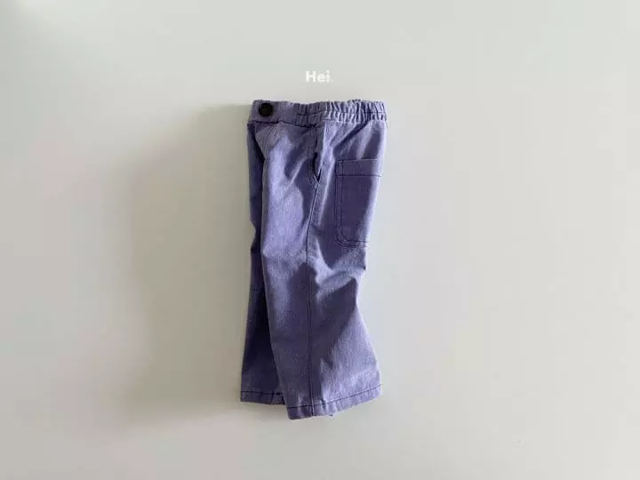 Hei - Korean Children Fashion - #prettylittlegirls - Candy Pants - 2