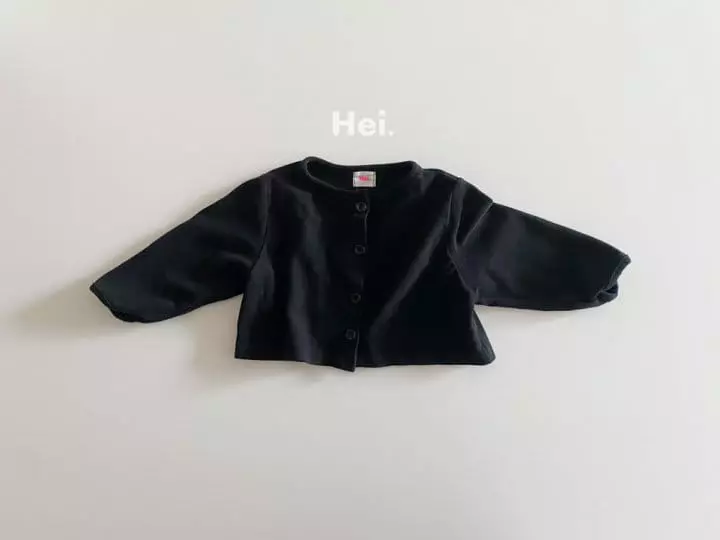 Hei - Korean Children Fashion - #todddlerfashion - Petit Cardigan