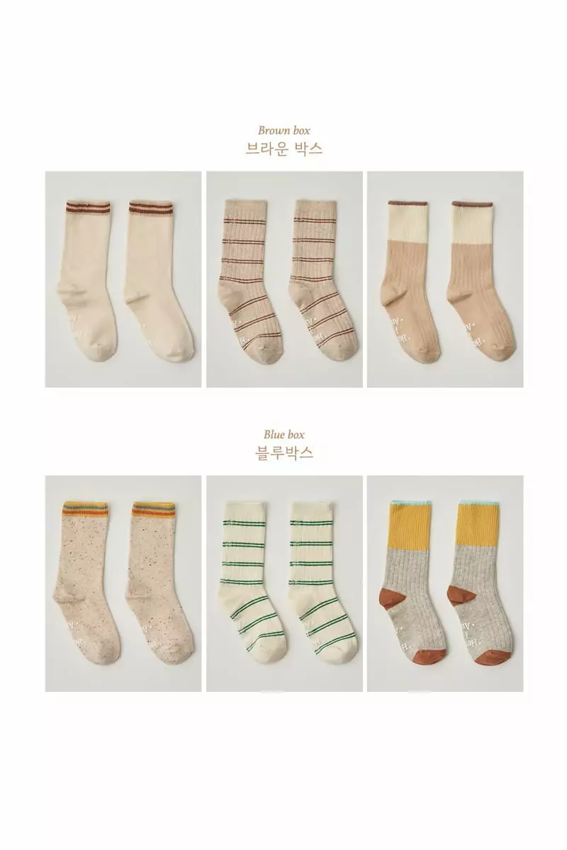 Here I Am - Korean Children Fashion - #designkidswear - Kinder Socks - 2