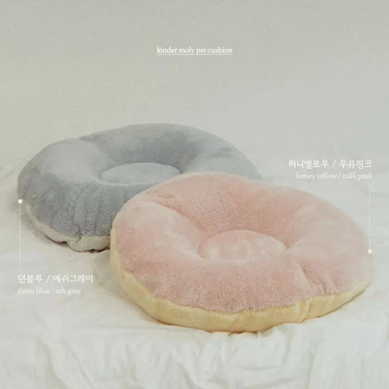 Here I Am - Korean Children Fashion - #discoveringself - Kinder Molly Cushion