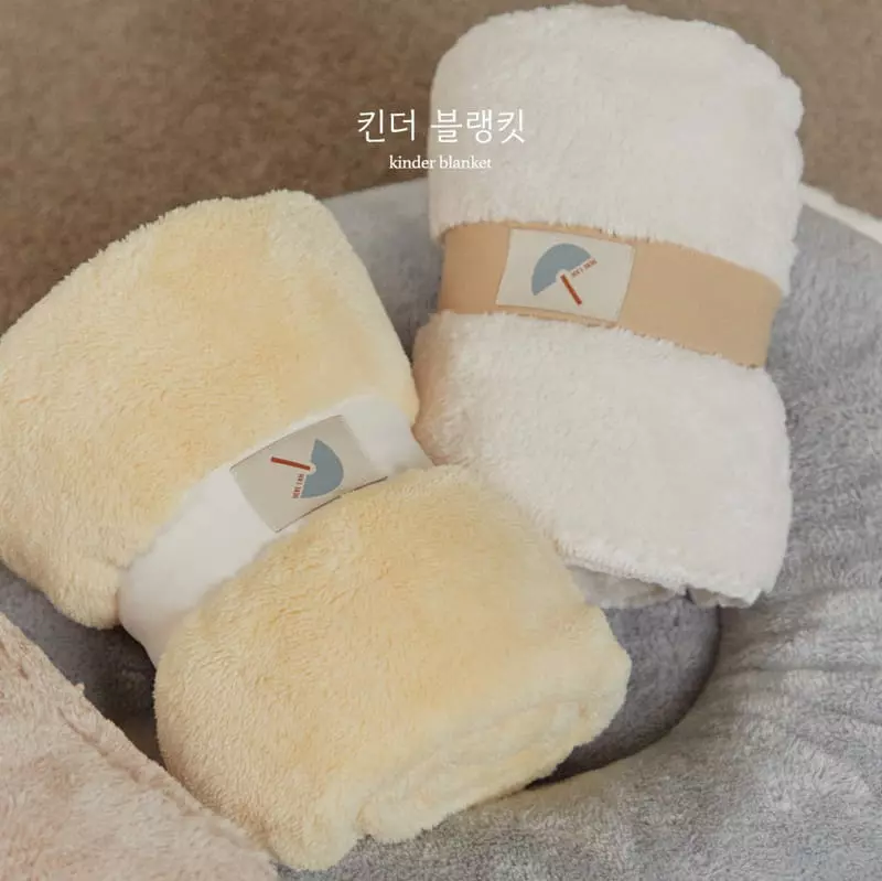 Here I Am - Korean Children Fashion - #kidsstore - Kinder Blanket
