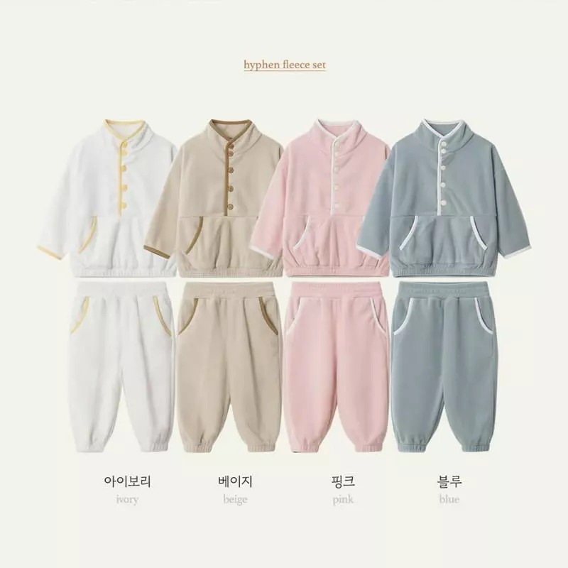Here I Am - Korean Children Fashion - #kidsstore - Hipen Fleece Set up - 3