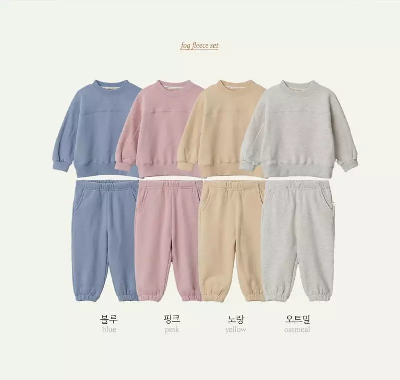Here I Am - Korean Children Fashion - #littlefashionista - Cozt Set UP with Mom - 5