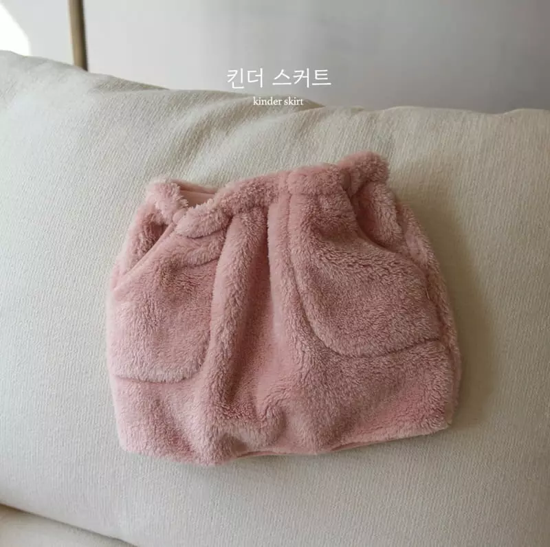 Here I Am - Korean Children Fashion - #magicofchildhood - Kinder Skirt