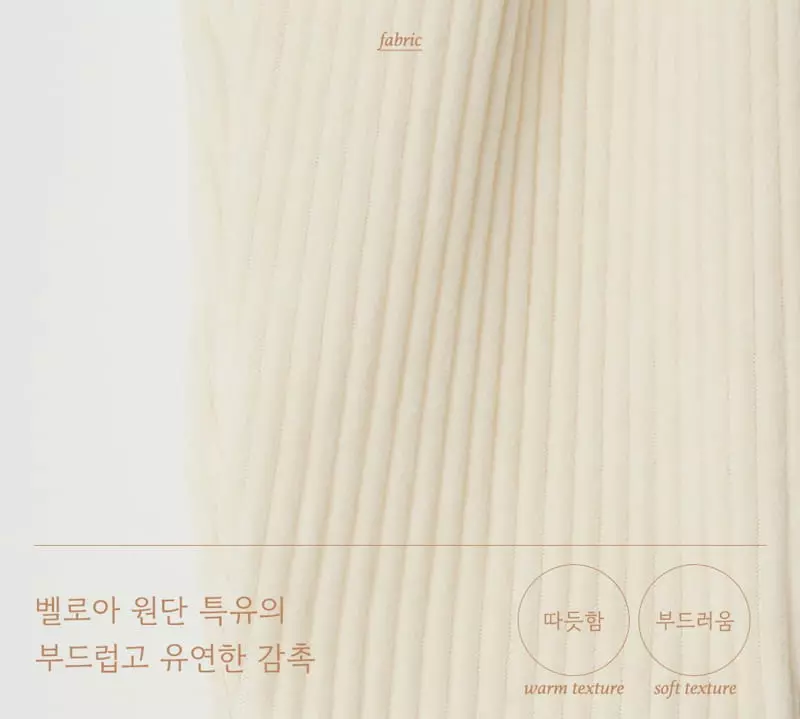 Here I Am - Korean Children Fashion - #magicofchildhood - Eden Pants - 3