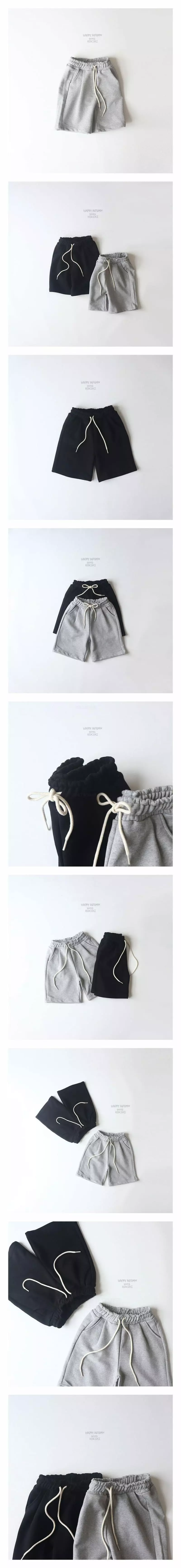 Hikiki - Korean Children Fashion - #Kfashion4kids - Wrinkle Pants