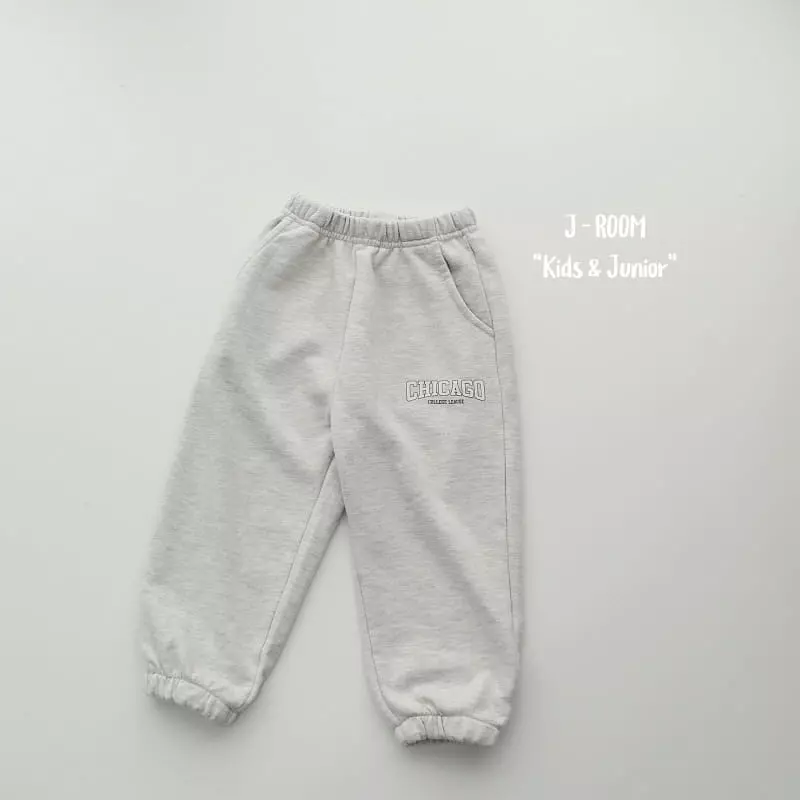 J-Room - Korean Children Fashion - #prettylittlegirls - Chicago Pants - 7