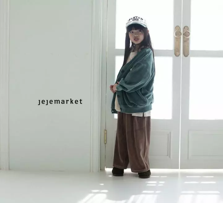 Jeje Market - Korean Children Fashion - #Kfashion4kids - Mer Cardigan - 12