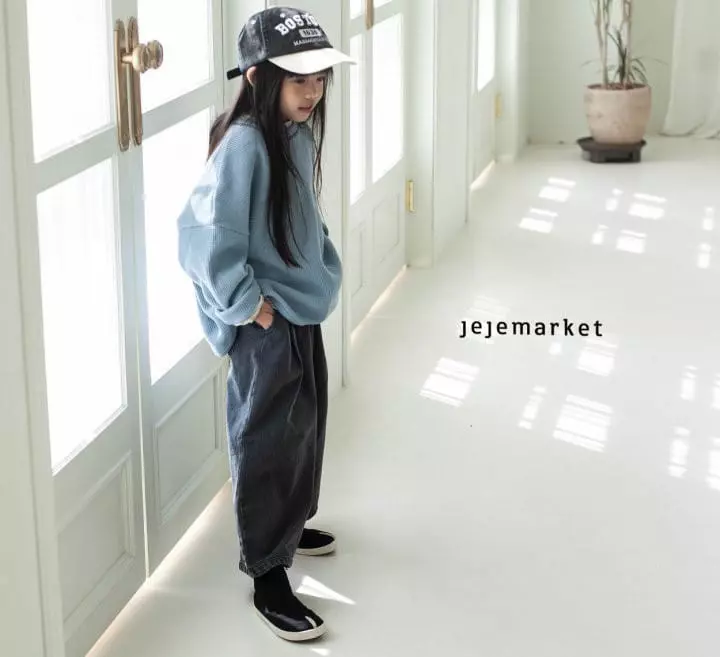 Jeje Market - Korean Children Fashion - #childofig - Sand Waffle TEE - 8