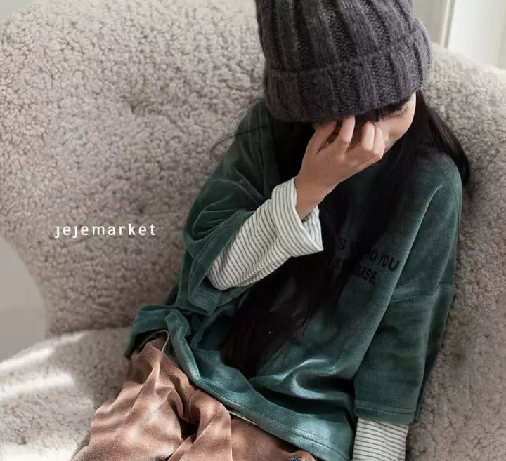 Jeje Market - Korean Children Fashion - #childofig - Bello Tee - 6