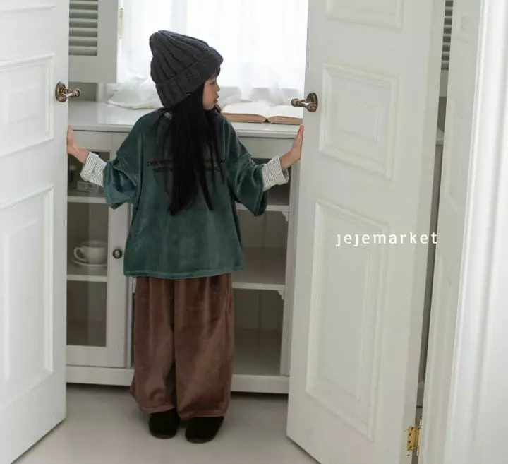 Jeje Market - Korean Children Fashion - #prettylittlegirls - Mer Pants - 4