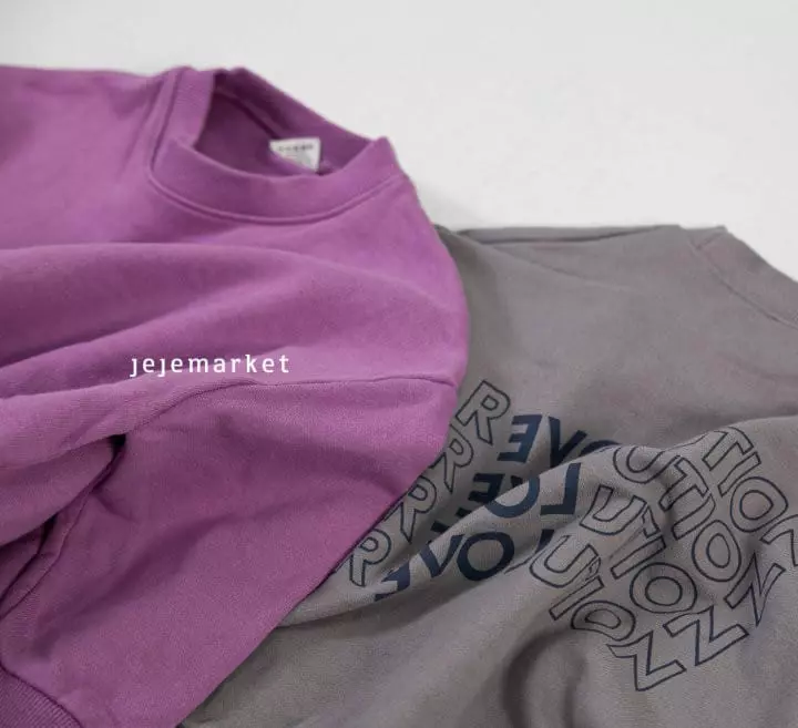 Jeje Market - Korean Children Fashion - #childofig - Revolution Sweatshirt
