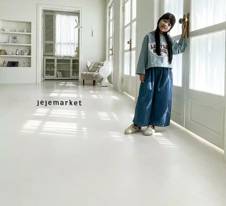 Jeje Market - Korean Children Fashion - #childrensboutique - Around Jeans - 12