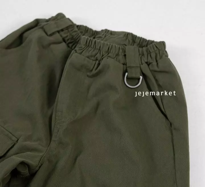 Jeje Market - Korean Children Fashion - #childrensboutique - D Ring Pants - 4