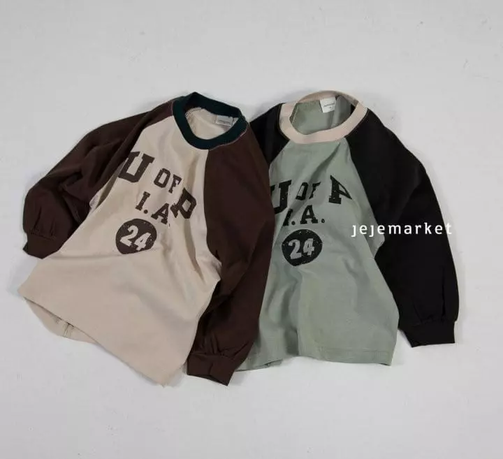 Jeje Market - Korean Children Fashion - #designkidswear - Upi Tee