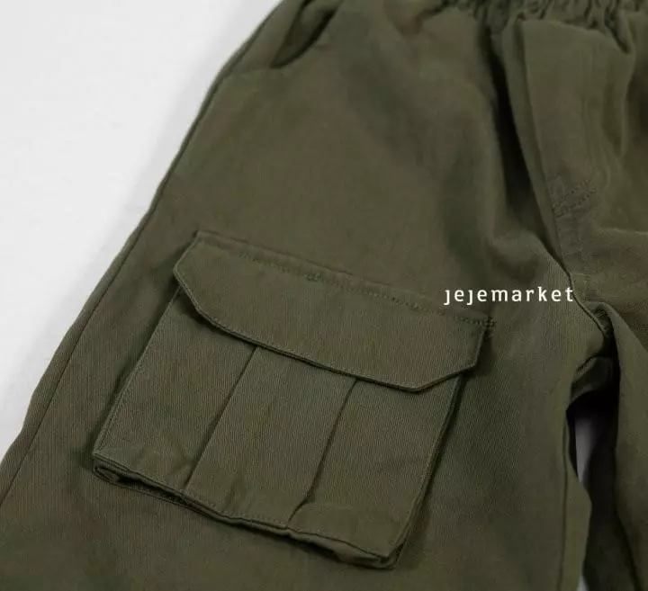 Jeje Market - Korean Children Fashion - #discoveringself - D Ring Pants - 5