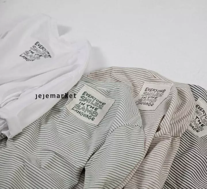 Jeje Market - Korean Children Fashion - #discoveringself - Everyone Tee